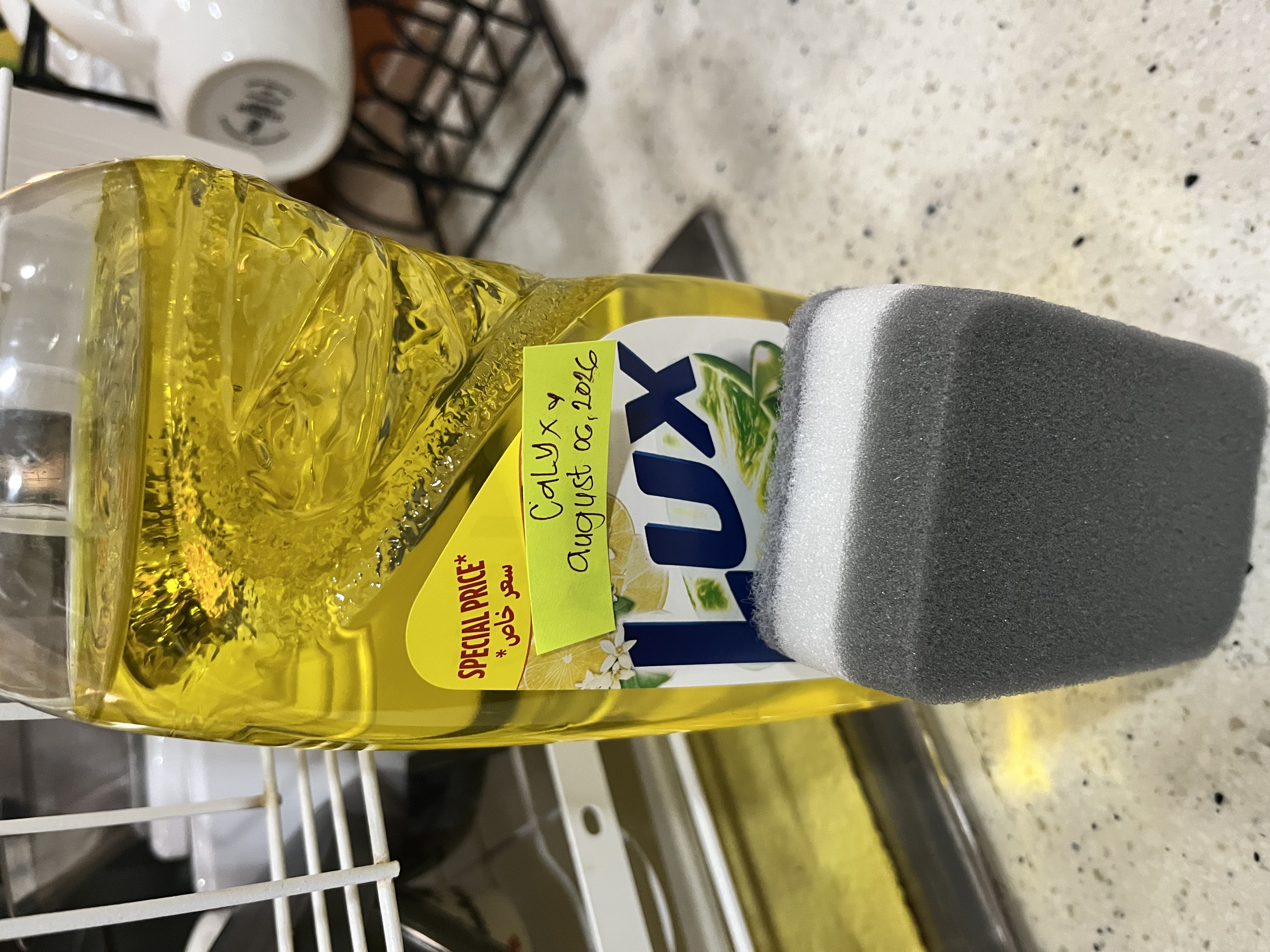 alt