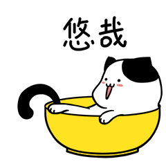.chill.